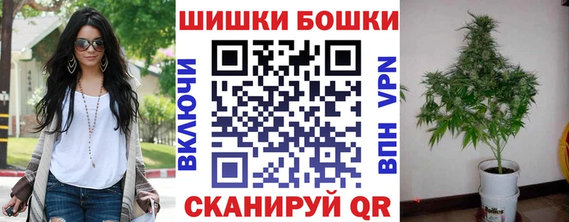 Какие есть наркотики Хотьково Кокаин Канабис