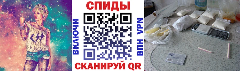 Amphetamine VHQ  Хотьково 