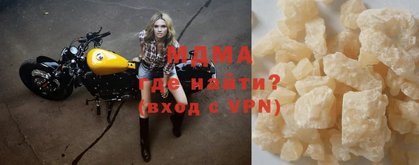меф Алзамай
