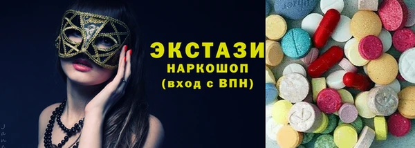 меф Алзамай
