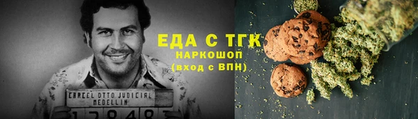 spice Алексеевка