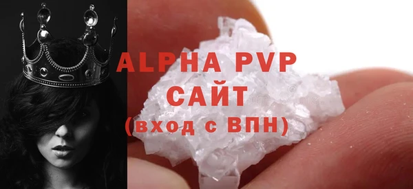 наркотики Нея