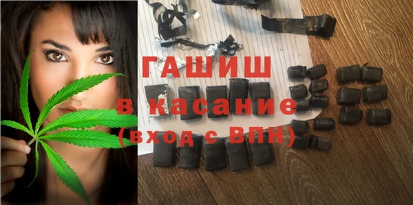 spice Алексеевка