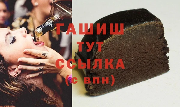 spice Алексеевка
