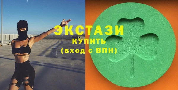 spice Алексеевка