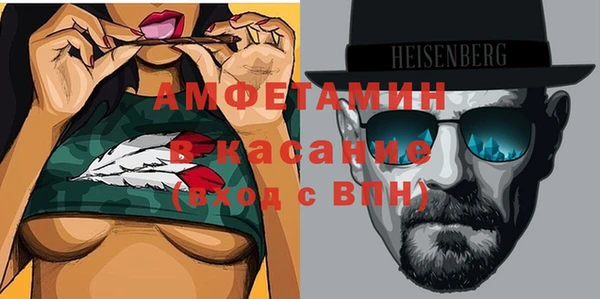 меф Алзамай