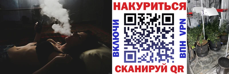 Конопля MAZAR  наркошоп  Хотьково 
